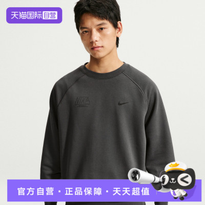 【自营】NIKE耐克AS NSW NIKE AIR男子运动休闲卫衣JA4422-060