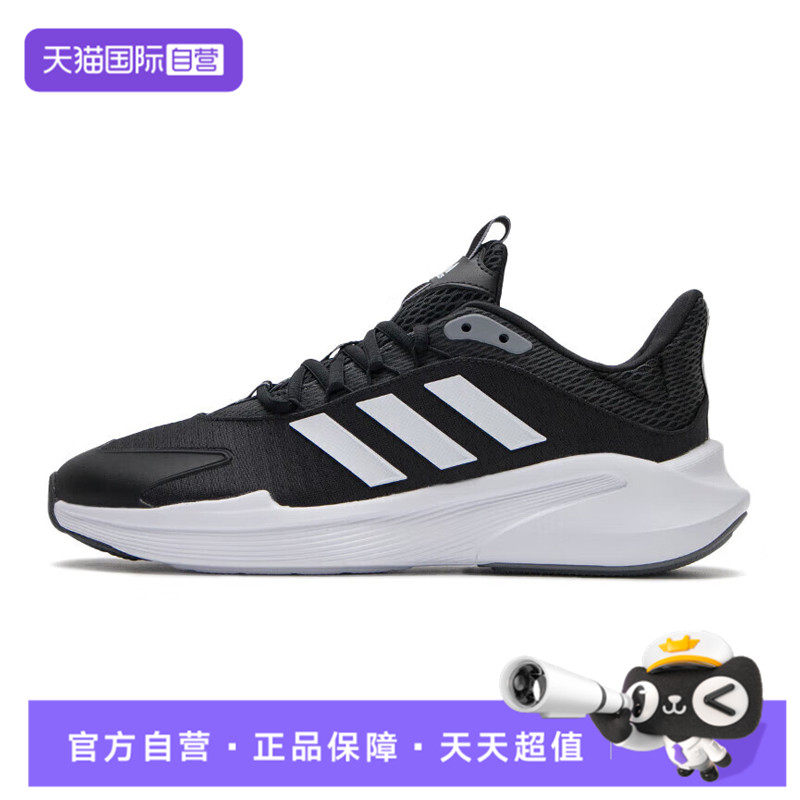 【自营】adidas阿迪达斯男ALPHAEDGE SPW 运动训练跑步鞋JP5226,童鞋/婴儿鞋/亲子鞋,运动鞋,淘宝优惠券,粉丝福利购,淘宝优惠卷