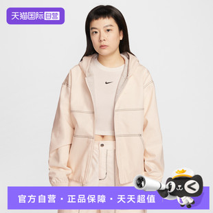 运动健身夹克外套IF0337 NIKE耐克女子STREET 103 自营