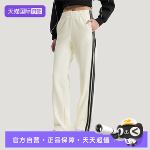 【自营】adidas阿迪达斯女子运动休闲长裤卫裤运动裤休闲裤KS2820