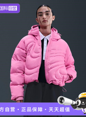 【自营】NIKE耐克女子运动休闲羽绒服IB2006-606