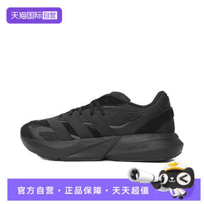 【自营】adidas阿迪达斯男LIGHTBLAZESPFTW-运动训练跑步鞋JH6941