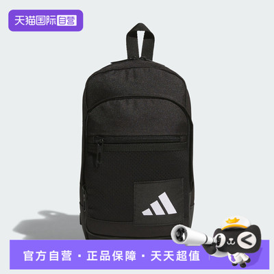 【自营】adidas阿迪达斯男女SLING BAG运动休闲斜挎包KE7432
