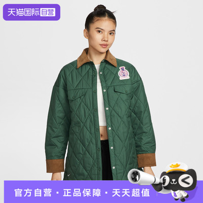 【自营】NIKE耐克女子运动健身夹克外套IQ3942-323