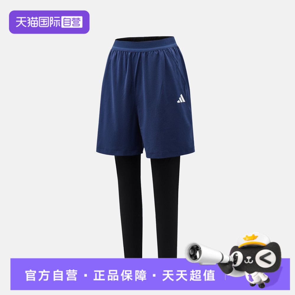 【自营】adidas阿迪JB 2IN1 TIGHTS儿童运动训练紧身长裤KX4666