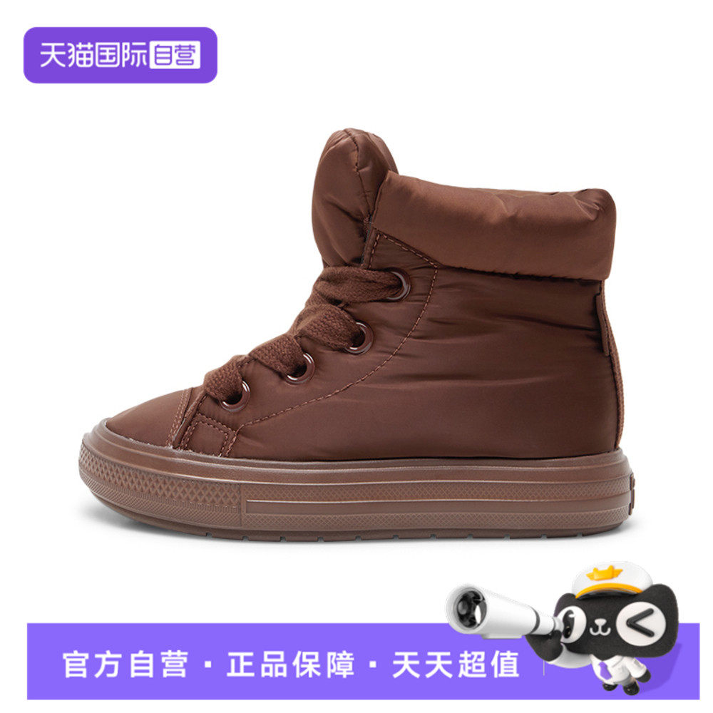 【自营】converse匡威男女鞋Chuck Taylor运动休闲帆布鞋A12940C