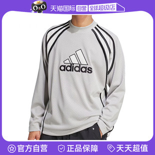 TOP运动休闲长袖 阿迪达斯三叶草男子WARM T恤JD5375 自营