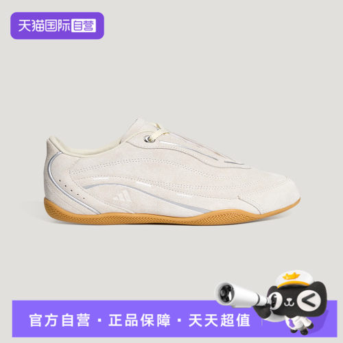 【自营】adidas阿迪达斯URBAN REVERIE 2.0女子运动休闲鞋HP5207