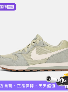 【自营】NIKE耐克女鞋MD RUNNER 2运动休闲鞋运动鞋749869-306