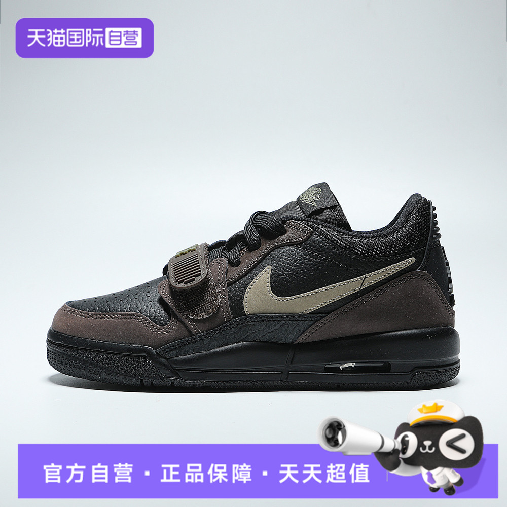 【自营】耐克男童JORDAN LEGACY 312 LOW运动篮球鞋CD9054-003