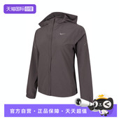 NIKE耐克女子运动健身夹克外套HQ0651 自营 036