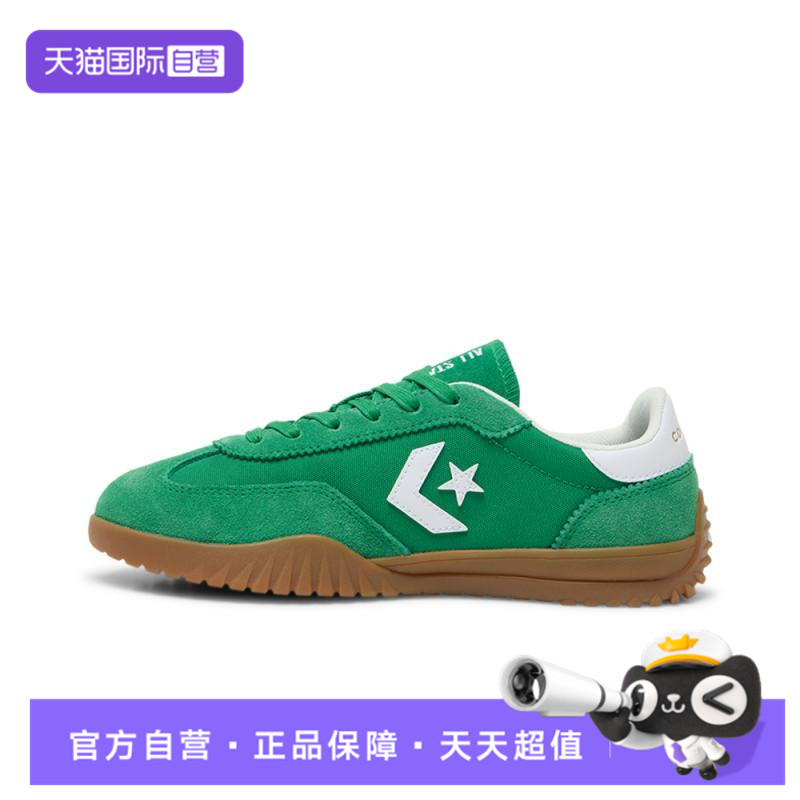 【自营】converse匡威男女ChuckTaylor SEA运动休闲帆布鞋A17237C