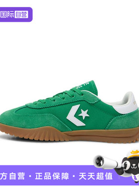 【自营】converse匡威男女ChuckTaylor SEA运动休闲帆布鞋A17237C