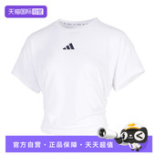 T恤JX1194 Tee运动休闲短袖 自营 adidas阿迪达斯女子Power
