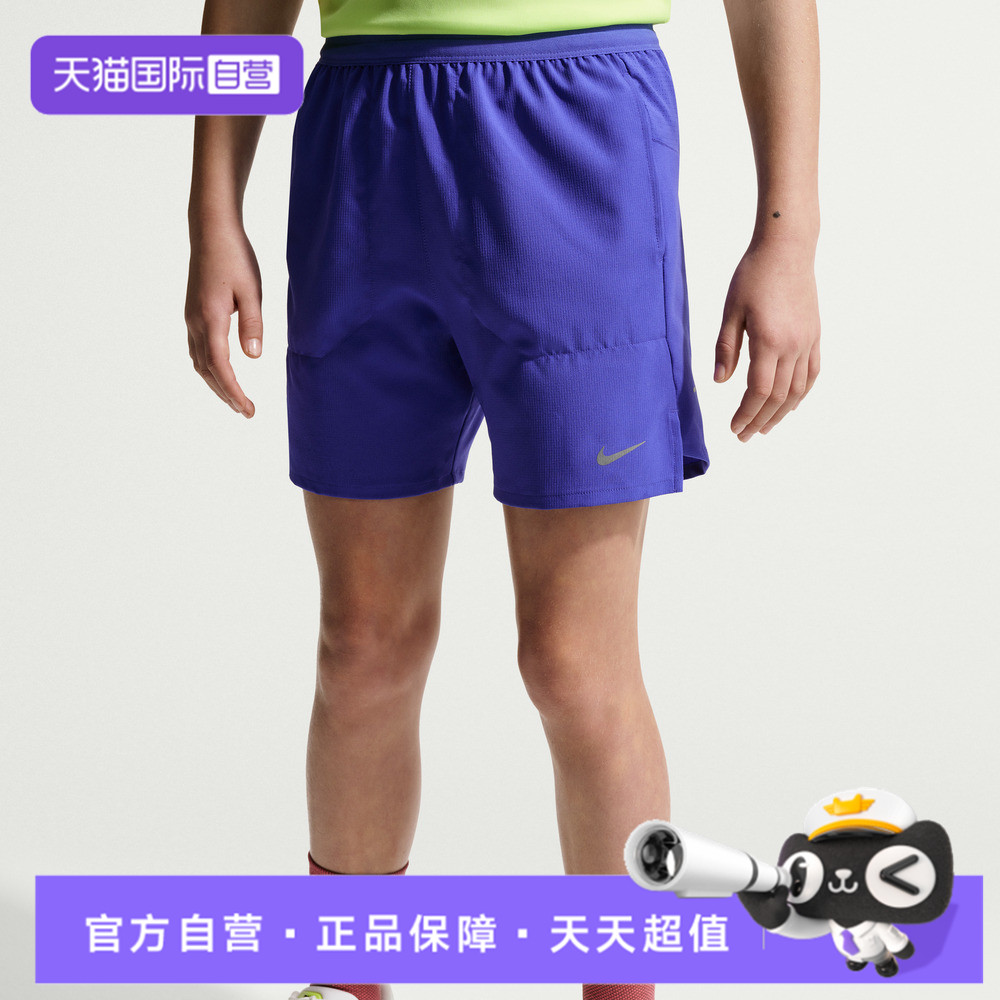 【自营】NIKE耐克大童运动休闲短裤IO0519-430紧身裤