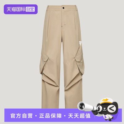【自营】adidas阿迪达斯FOS M WV CA PNT男子运动休闲长裤KX6668