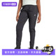 PANT运动休闲长裤 IQ0918 TKO 自营 adidas阿迪达斯女子RUN