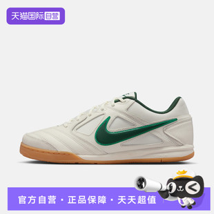 NIKE NIKE耐克男鞋 GATO运动休闲鞋 运动鞋 103 HQ6019 自营