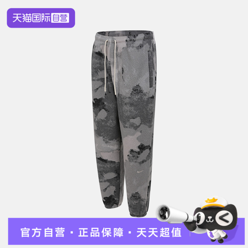 【自营】NIKE耐克男子运动休闲长裤HV3555-068