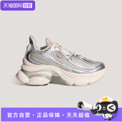 【自营】adidas阿迪达斯三叶草男女鞋OZVENUZ W运动休闲鞋KK4674