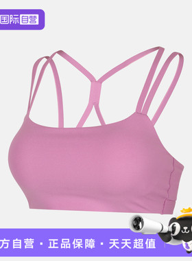【自营】NIKE耐克女子DFZENVYSTRAPPYBRABRA-L运动内衣IB9848-503