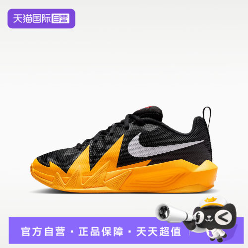 【自营】NIKE耐克S.T. DYNAMITE (GS)大童运动休闲鞋IH2308-007