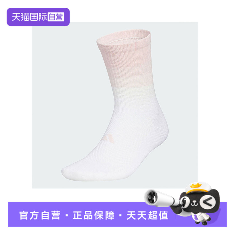 【自营】adidas阿迪达斯女子2-COLOR SOCK 1P休闲袜KF0118