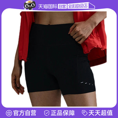 【自营】NIKE耐克女子运动休闲紧身裤短裤HJ2259-010