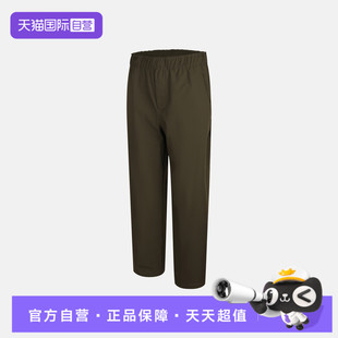 【自营】NIKE耐克男子梭织运动休闲长裤运动裤休闲裤HQ8658-325