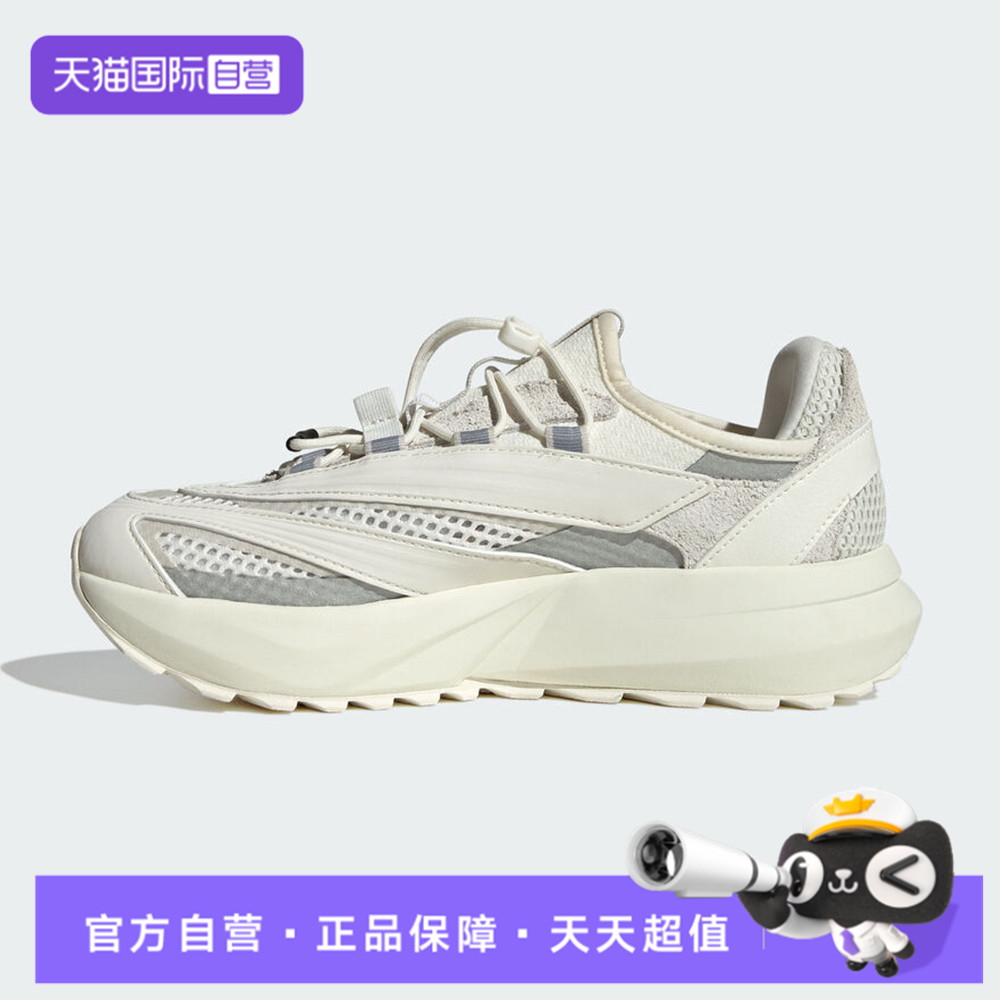 【自营】adidas阿迪达斯LIGHTBLAZE VISTA女子运动跑步鞋JR7246