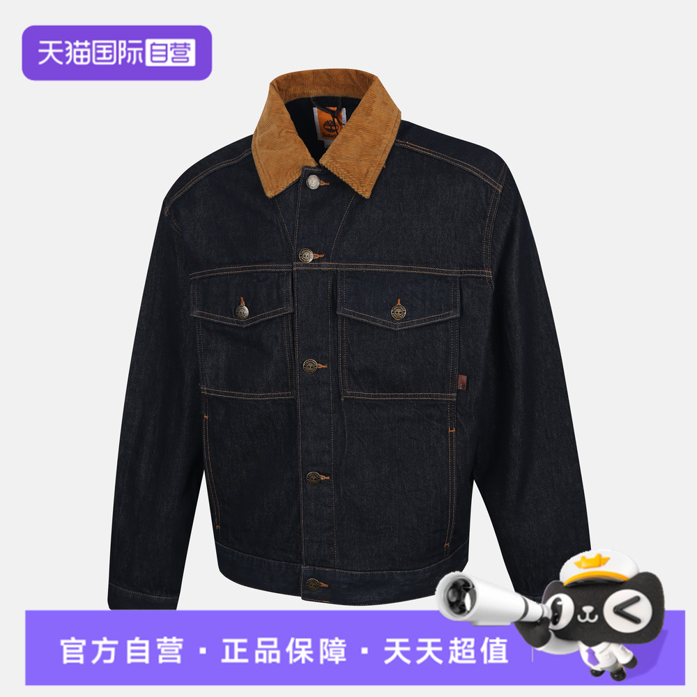 【自营】Timberland添柏岚男子Denim运动健身夹克外套A6N2Q-H87