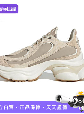 【自营】adidas阿迪三叶草中性OZVENUZ W运动休闲鞋运动鞋KI0558