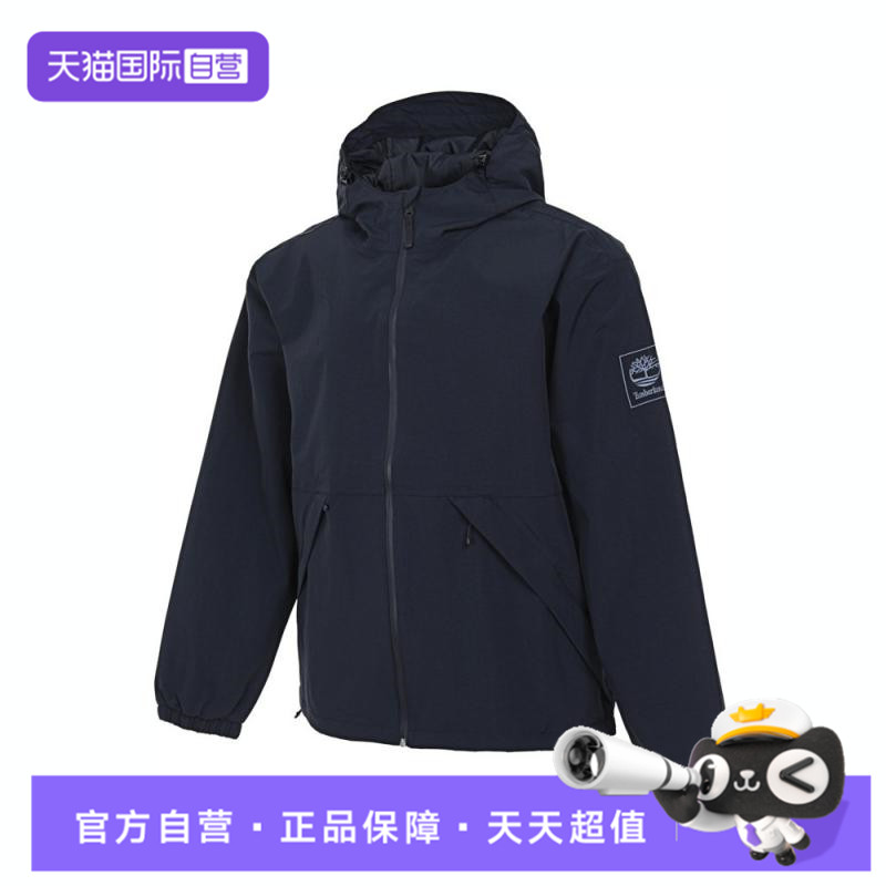 【自营】Timberland添柏岚男子运动外套A69PU-433