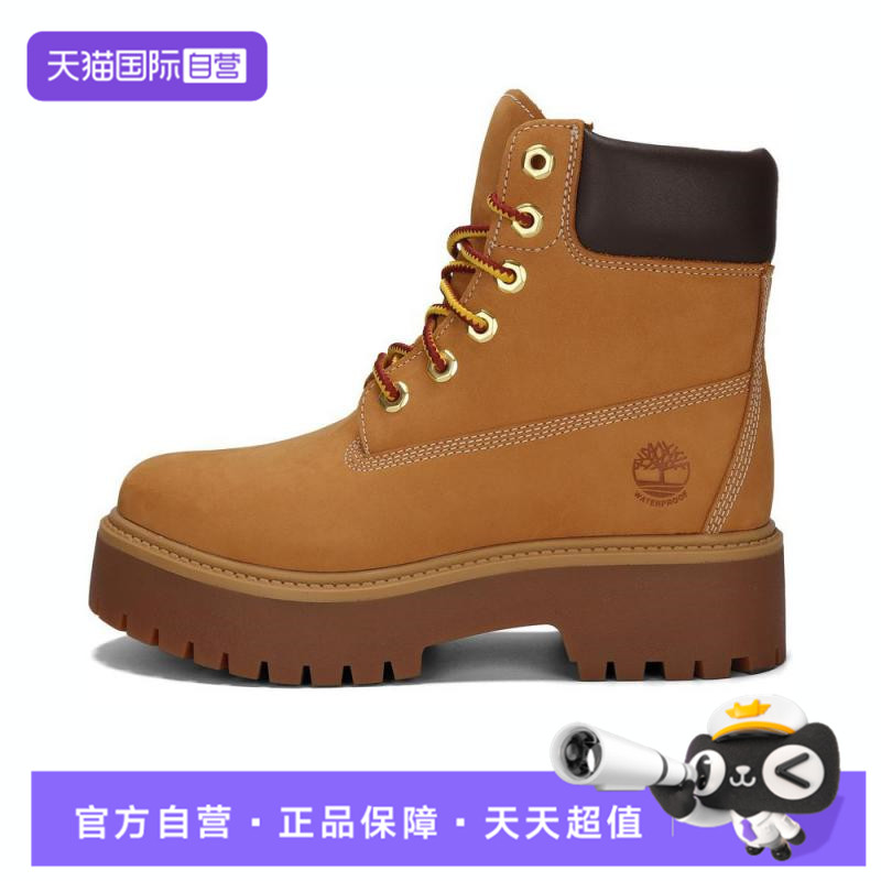 【自营】Timberland添柏岚女6 INLACE WATERPROOF运动休闲鞋A5RJD
