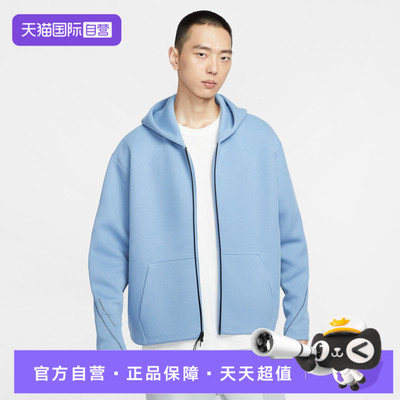 【自营】NIKE耐克男子运动休闲套头衫卫衣IF1320-486
