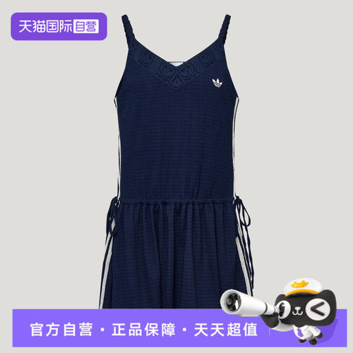【自营】adidas阿迪三叶草女子运动休闲连衣裙KX0725