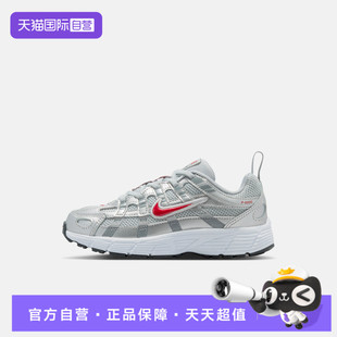 NIKE IO4647 自营 016 运动休闲鞋 NIKE耐克小童鞋 6000