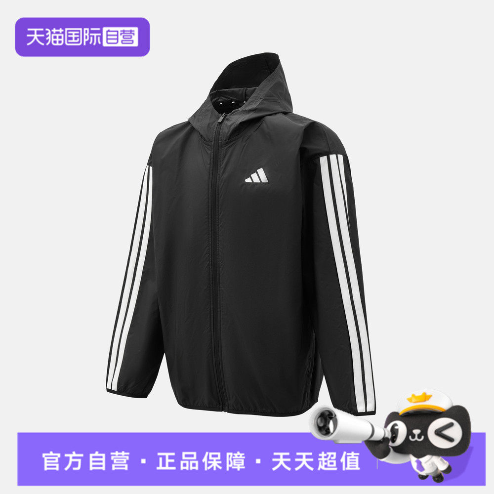 【自营】adidas阿迪达斯M 3S WB男子运动夹克外套JE6325