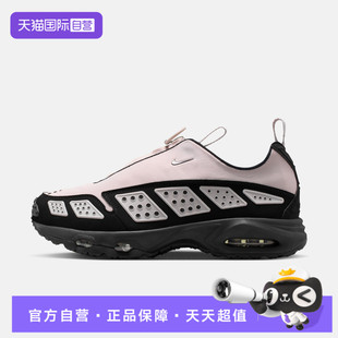 NIKE FZ2068 自营 003 SNDR运动休闲鞋 NIKE耐克女鞋 MAX AIR