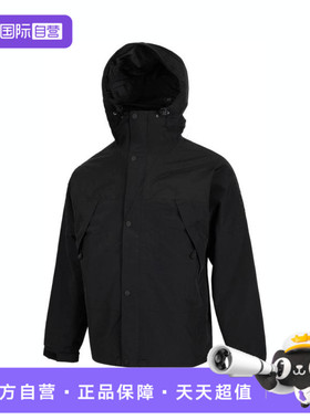 【自营】Timberland添柏岚男子运动夹克健身外套A69F2-001