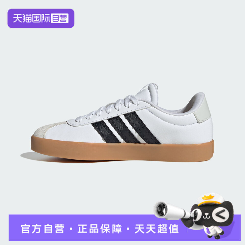 【自营】adidas阿迪达斯女鞋VLCOURT3.0SPWFTW-运动休闲鞋IH6600
