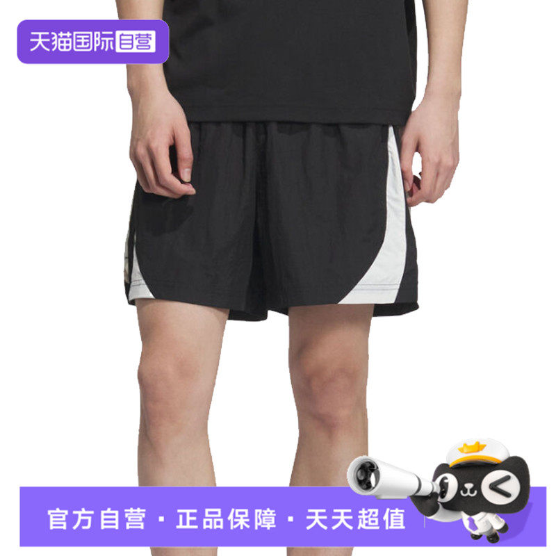 【自营】adidas阿迪达斯男女BB WOVEN SHORT运动休闲短裤KE5908,童装/婴儿装/亲子装,裤子,淘宝优惠券,粉丝福利购,淘宝优惠卷