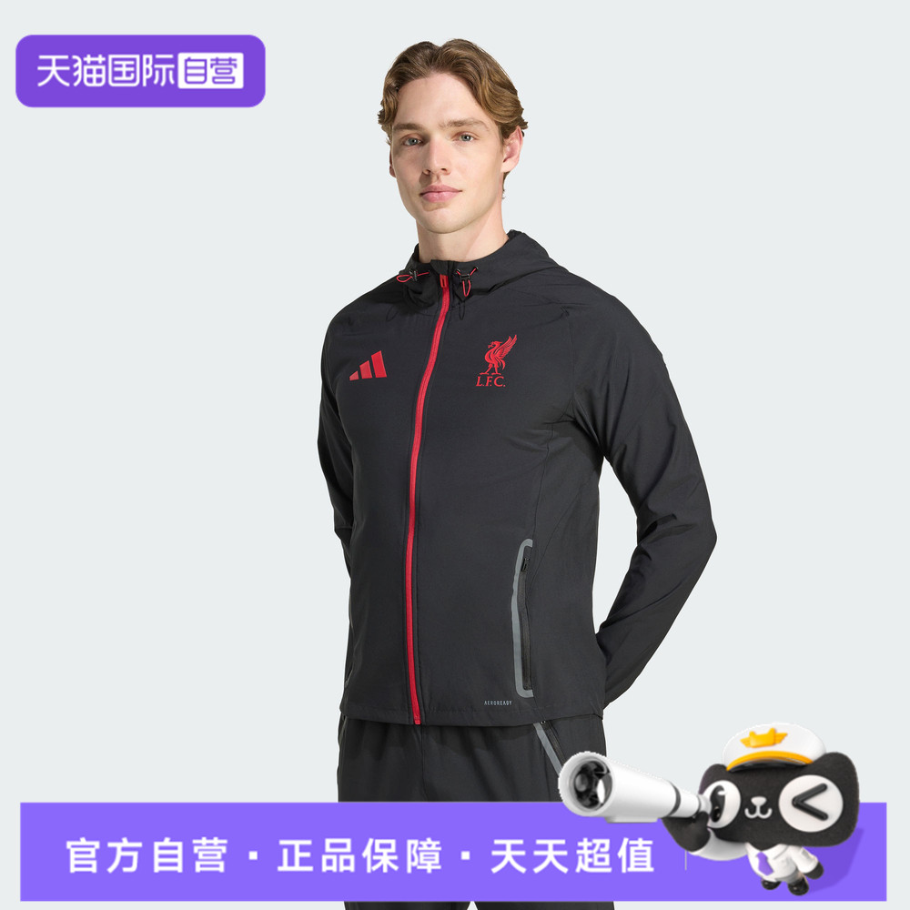 【自营】adidas阿迪达斯男子LFC C VT J梭织运动外套JZ5556休闲