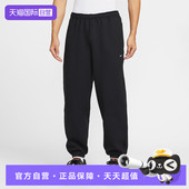 010 HV1089 自营 NIKE耐克男子运动休闲长裤