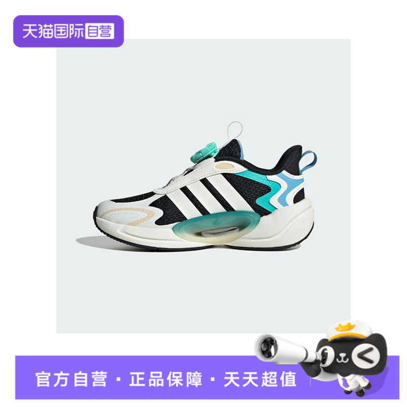 【自营】阿迪达斯男大童GALAXY SCOUT HABU K运动休闲鞋JQ4501