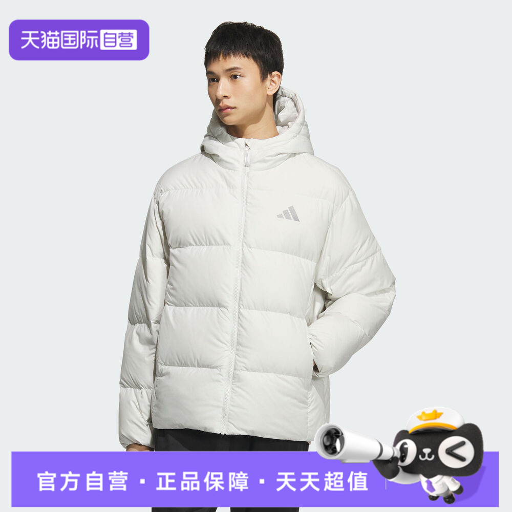 【自营】adidas阿迪达斯男子BASIC DOWN JKT运动休闲羽绒服KC2477