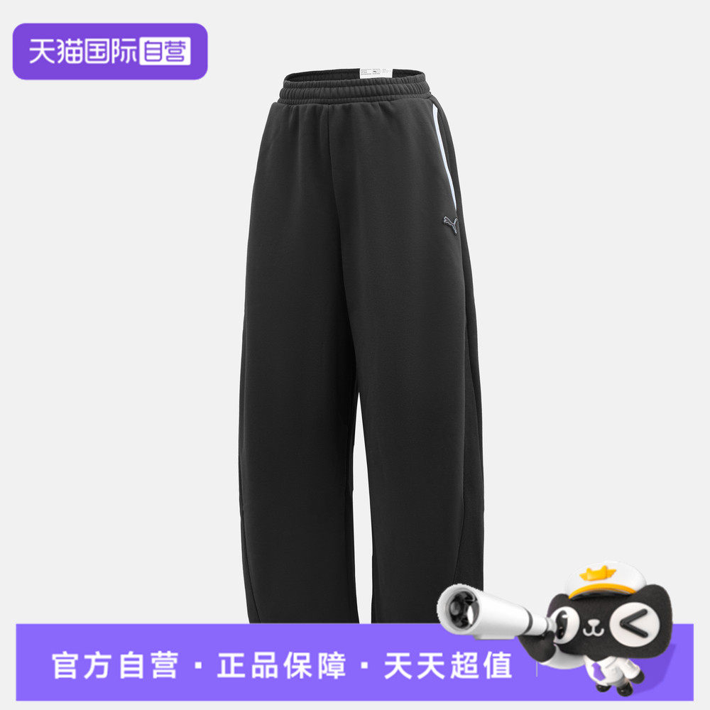【自营】puma彪马女子OUTDOORIST Relaxed FL运动长裤63572901