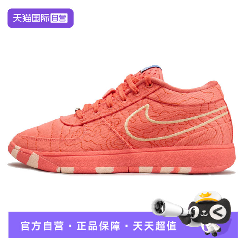【自营】NIKE耐克男鞋BOOK 1 TEXT EP运动训练篮球鞋IB8053-800