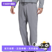 PNT运动休闲长裤 JM0987 LIANG 自营 adidas阿迪达斯男子WZ