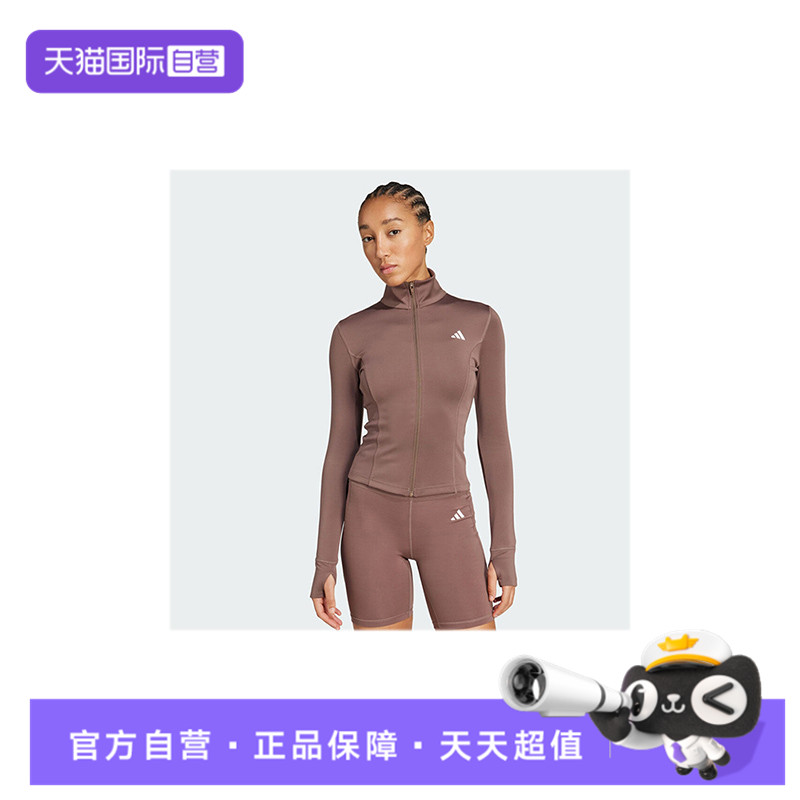 【自营】阿迪达斯女子WE ZP THRU JKT运动健身夹克外套JW2802休闲